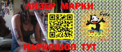 дистиллят марихуана Нальчик