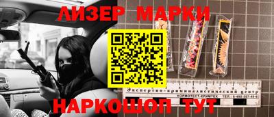 дистиллят марихуана Нальчик