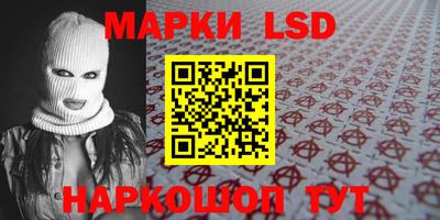 MESCALINE Нарткала