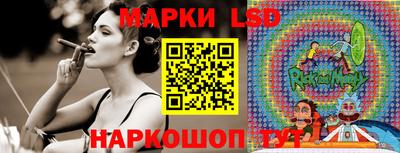 дистиллят марихуана Нальчик