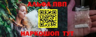 MESCALINE Нарткала