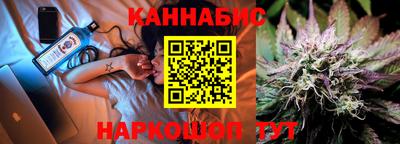 дистиллят марихуана Нальчик