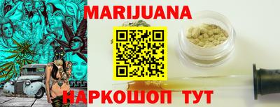 MESCALINE Нарткала