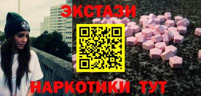 дистиллят марихуана Нальчик