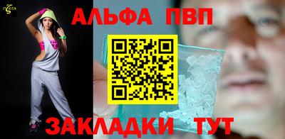 MESCALINE Нарткала