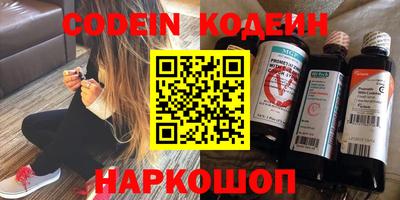 дистиллят марихуана Нальчик
