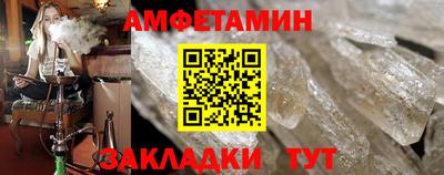 дистиллят марихуана Нальчик