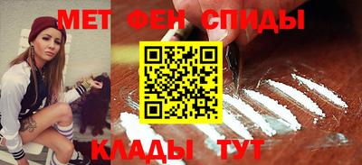 дистиллят марихуана Нальчик