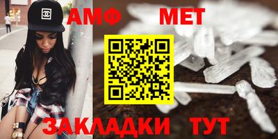 MESCALINE Нарткала