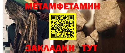 дистиллят марихуана Нальчик