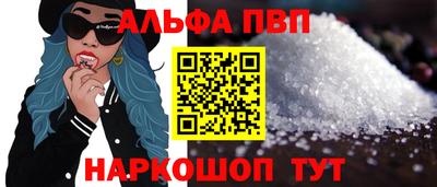 дистиллят марихуана Нальчик