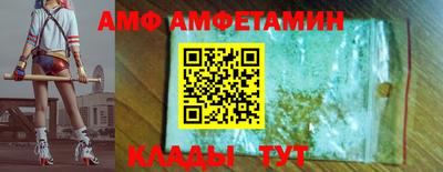 MESCALINE Нарткала