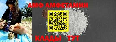 дистиллят марихуана Нальчик