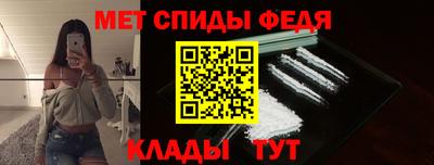 MESCALINE Нарткала