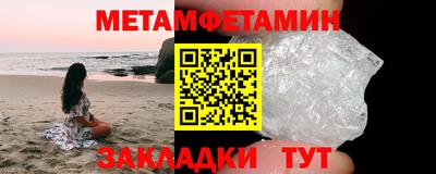 MESCALINE Нарткала
