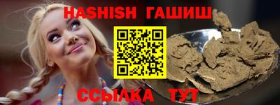 дистиллят марихуана Нальчик