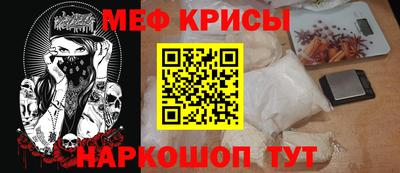 дистиллят марихуана Нальчик